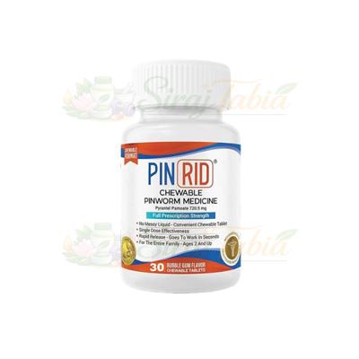 Pin Rid — صورة المنتج