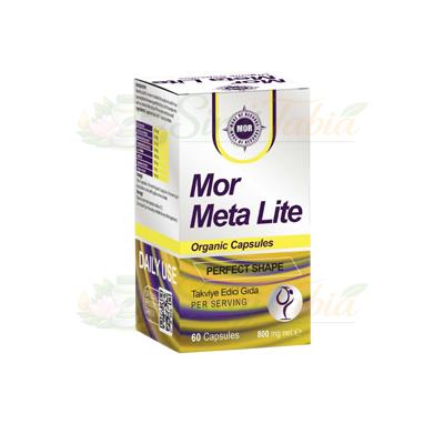 Mor Meta Lite — صورة المنتج