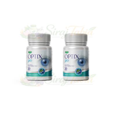Optix Pro — صورة المنتج