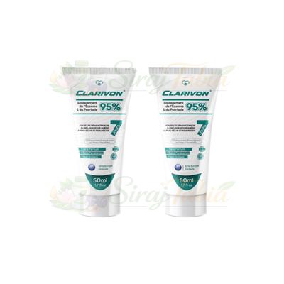 Clarivon — صورة المنتج