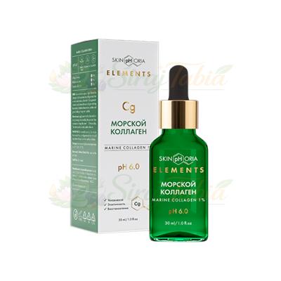 Skinphoria Marine Collagen