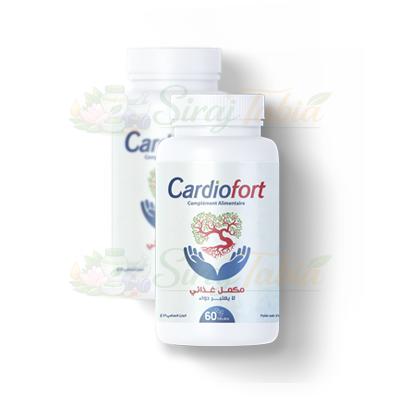 CardioFort Meridian — صورة المنتج