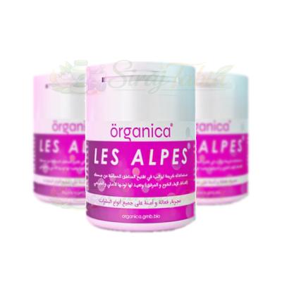 Les Alpes — صورة المنتج