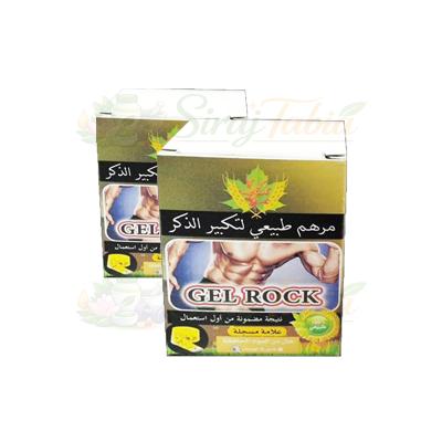 Gel Rock — صورة المنتج