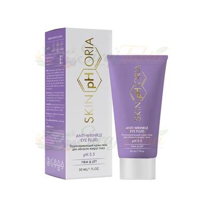 Skinphoria Eye Fluid