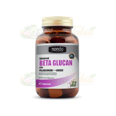 Beta Glucan — صورة المنتج