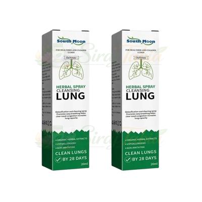 South moon Lung — صورة المنتج
