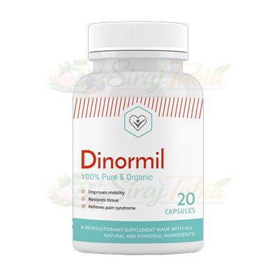 Dinormil