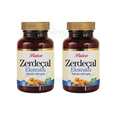 Zerdecal — صورة المنتج