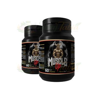 Muscle Up — صورة المنتج