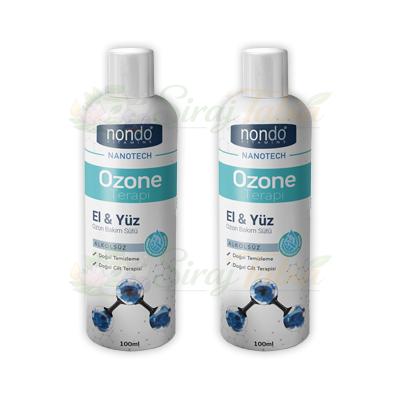 Ozone — صورة المنتج