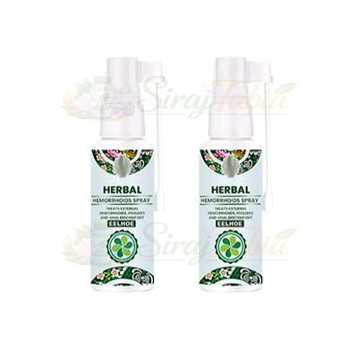 Herbal Hemorrhoids — صورة المنتج