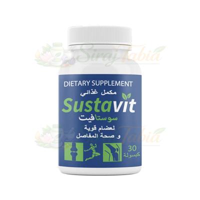Sustavit — صورة المنتج