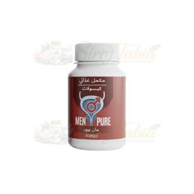 Men Pure — صورة المنتج
