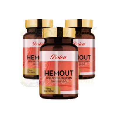 Hemout — صورة المنتج