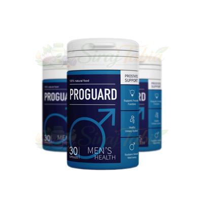 ProGuard — صورة المنتج