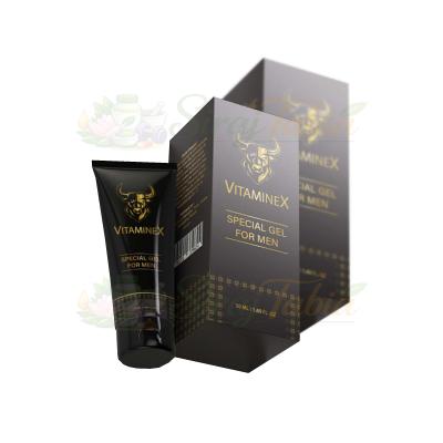 VitamineX — صورة المنتج