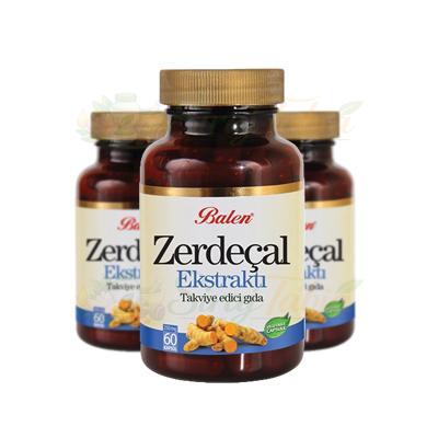 Zerdecal — صورة المنتج