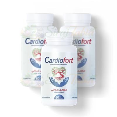 CardioFort Meridian — صورة المنتج