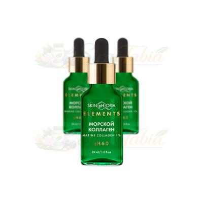Skinphoria Marine Collagen — صورة المنتج