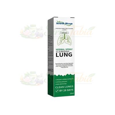South moon Lung — صورة المنتج
