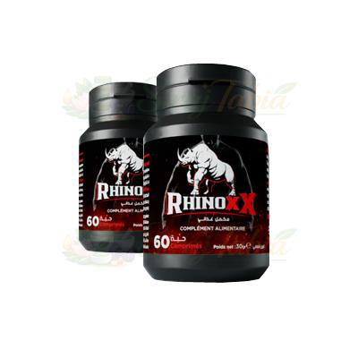 Rhino — صورة المنتج