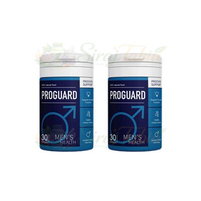 ProGuard — صورة المنتج