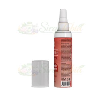 Derma Plus — صورة المنتج