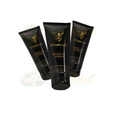 VitamineX — صورة المنتج