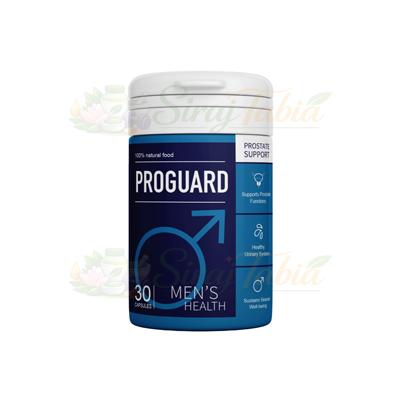 ProGuard