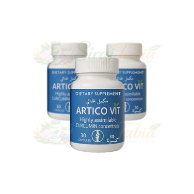 Articovit — صورة المنتج