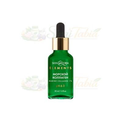 Skinphoria Marine Collagen — صورة المنتج
