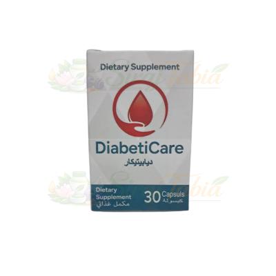 DiabetiCare — صورة المنتج