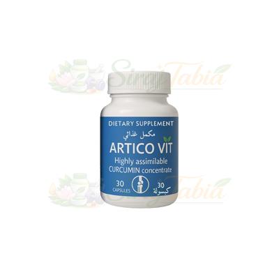 Articovit — صورة المنتج