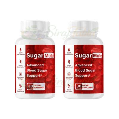Sugar Mute — صورة المنتج